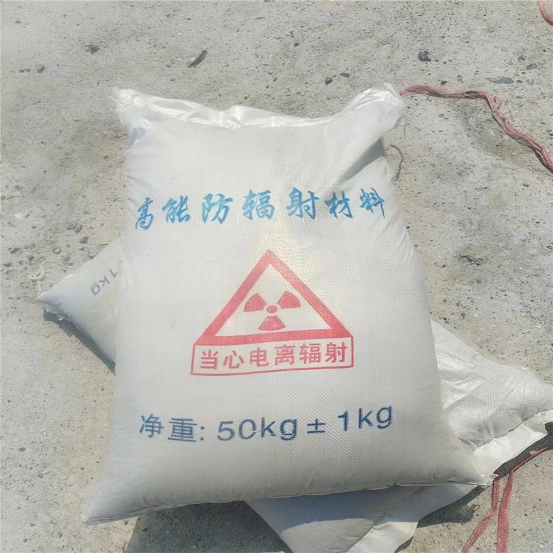 乌海重晶石提纯硫酸钡