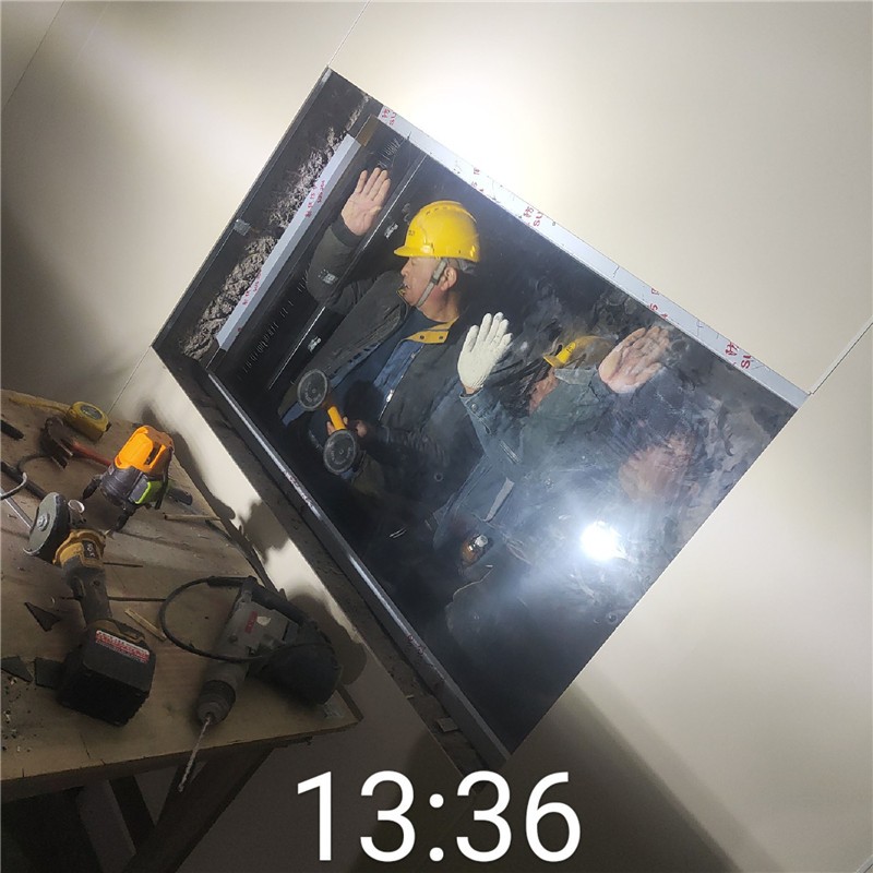 乌海铅玻璃